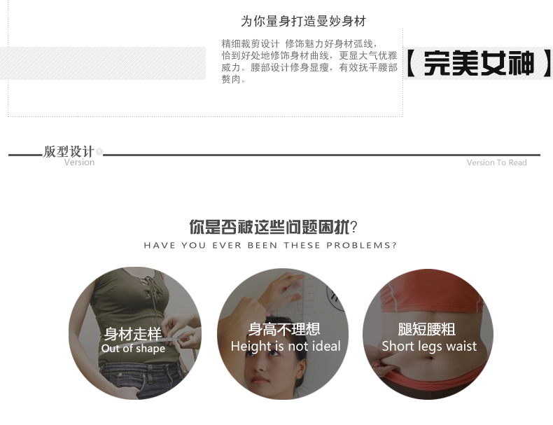 梓欣2015秋装新款娃娃领连衣裙长袖鱼尾包臀打底裙小香风气质修身E342 白色 XL