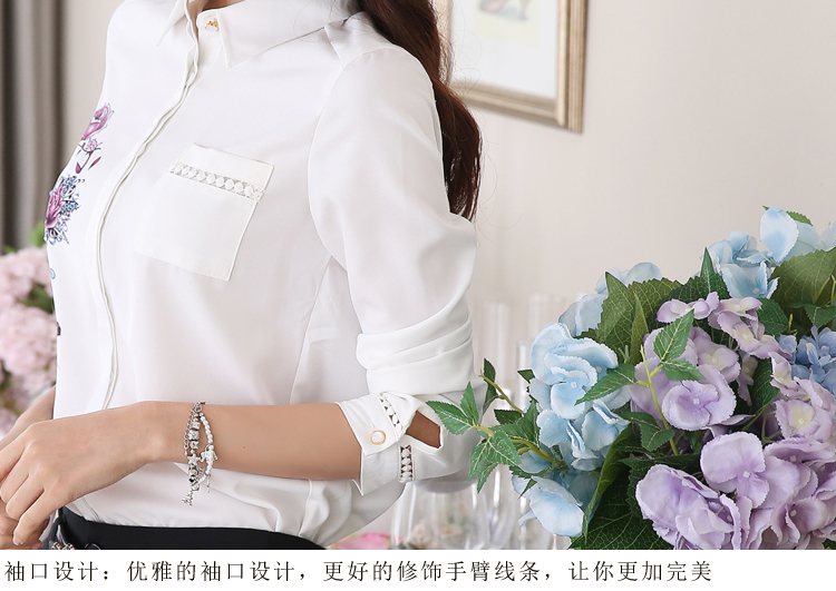 蒂珞菲2015秋冬装新款修身大码加绒加厚职业衬衫女装打底衫雪纺衫 蓝色印花加绒 M