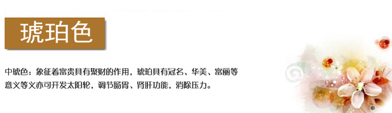 
                                        珠帘门帘卧室客厅装饰蝴蝶帘屏风隔断玄关挂帘卫生间成品帘子新款 S形25条(普通色)                