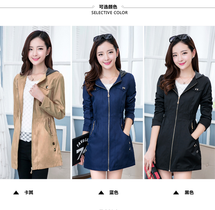 诱朵、2015秋冬季新款韩版时尚修身收腰显瘦大码风衣外套女 卡其色 L
