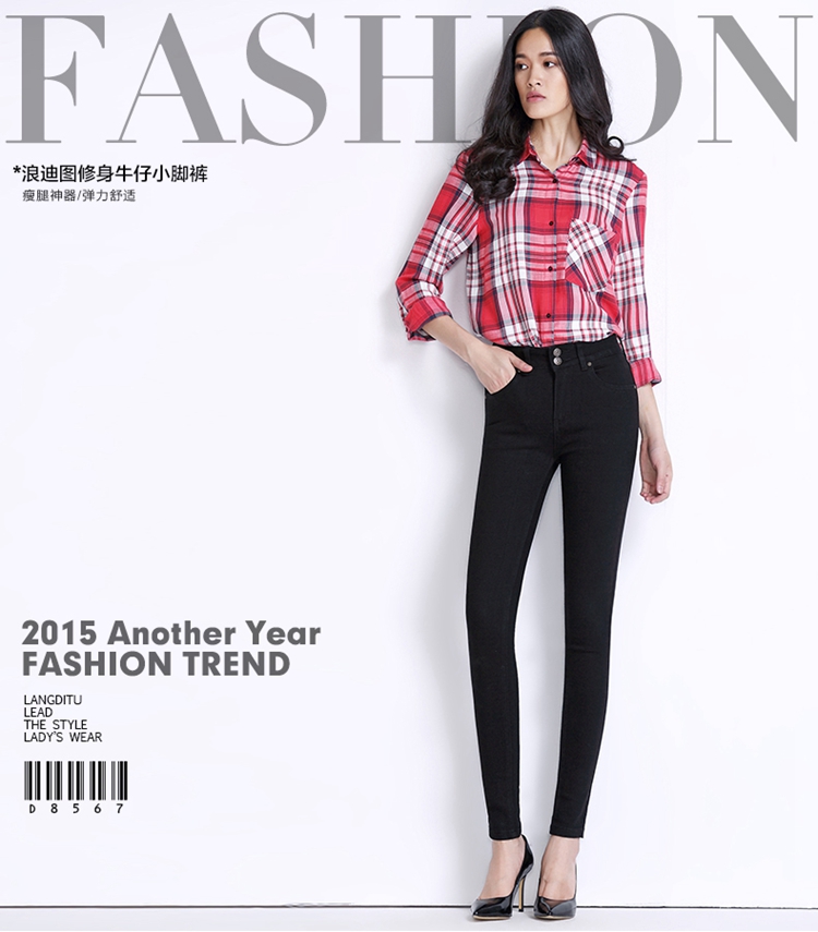 浪迪图2015秋冬新品加绒牛仔长裤女高腰牛仔裤女小脚裤弹力显瘦铅笔裤大码裤子 D8567 深蓝 32码(2尺5)