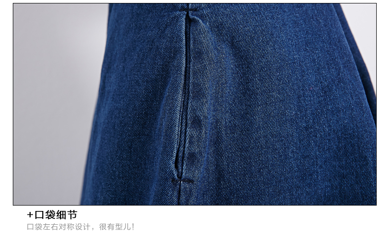 LUIMINE2015秋冬新款韩版学院风连衣裙显瘦背带裙牛仔短裙 蓝色 XL