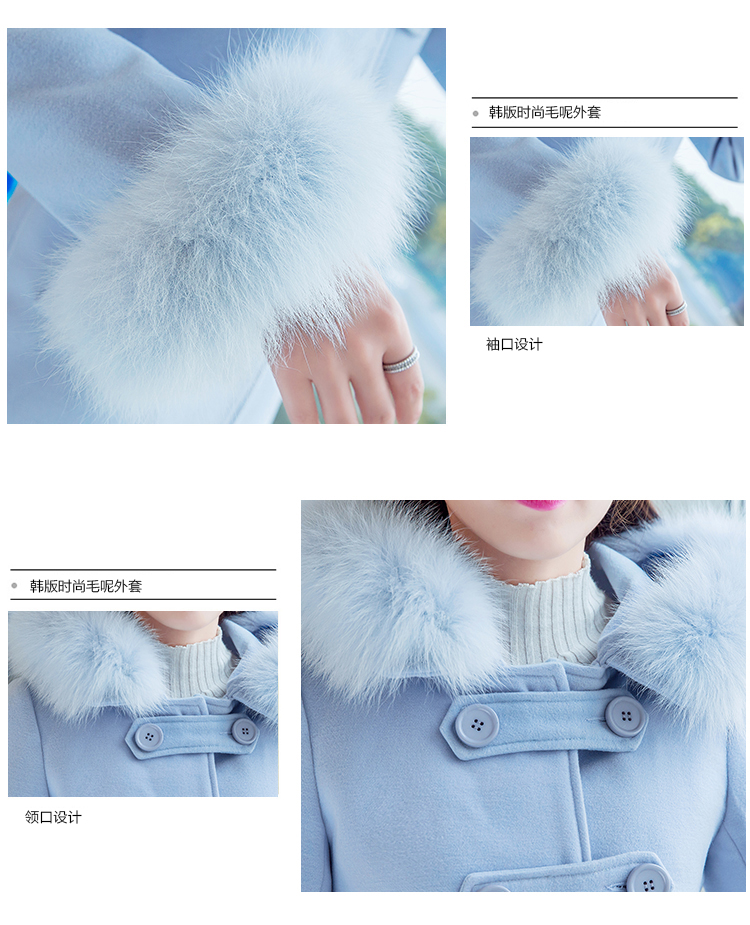 馨香雪2015秋冬新品修身显瘦连帽毛呢大衣女中长款韩版呢子大衣女加厚外套 蓝色 M