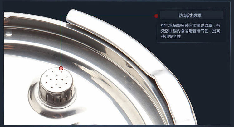 铂帝斯 金星1号304不锈钢高压锅4L 电磁炉燃气压力锅