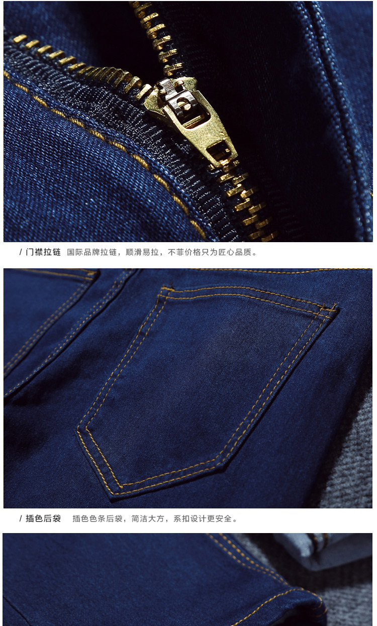 gohom ay2015新款男士牛仔裤男裤潮男修身韩版牛仔长裤610101 蓝色 36