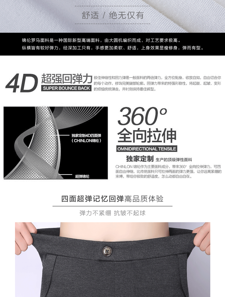 苏菲多秋装新品外穿高腰打底裤小脚裤大码弹力修身显瘦铅笔裤长裤女 黑色 L