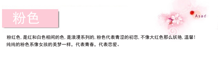 
                                        珠帘门帘卧室客厅装饰蝴蝶帘屏风隔断玄关挂帘卫生间成品帘子新款 S形25条(普通色)                