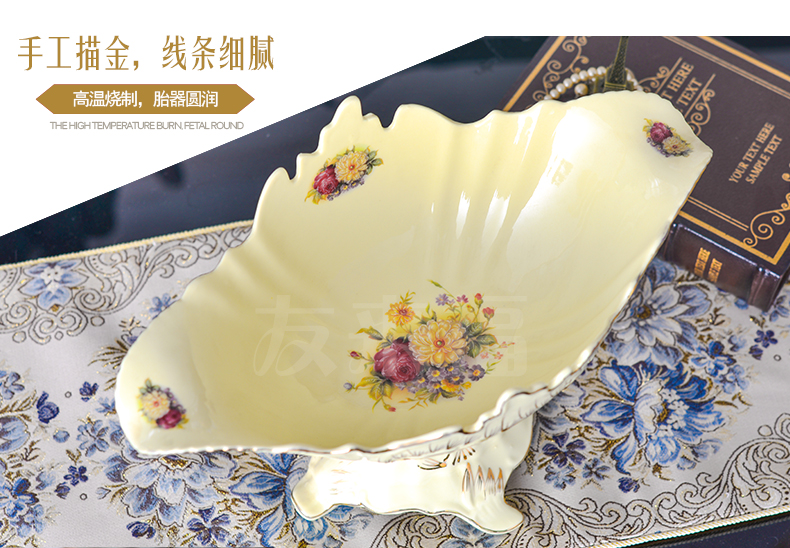 
                                        友来福 欧式果碗水果盘摆件 家居电视柜酒柜装饰品 使用手工艺结婚 花海双凤果盘12寸                