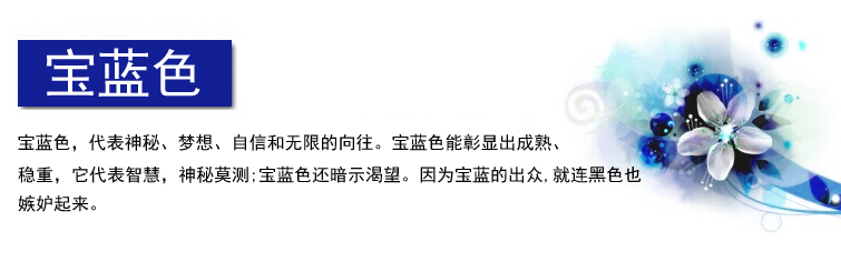
                                        珠帘门帘卧室客厅装饰蝴蝶帘屏风隔断玄关挂帘卫生间成品帘子新款 S形25条(普通色)                