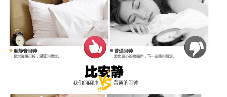 复古欧式静音金属闹钟 创意学生表白闹铃懒人克星变态大声音夜灯闹钟创意礼品 4寸浅绿色