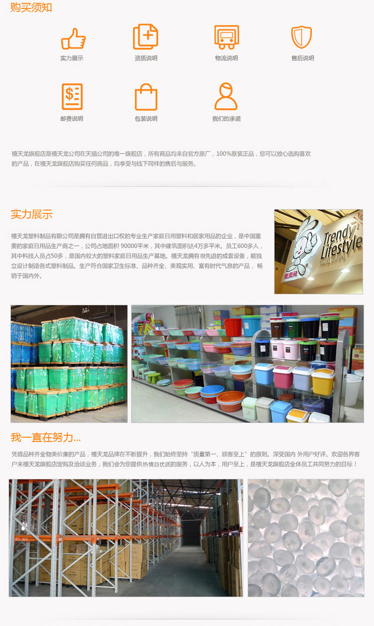 禧天龙塑料收纳柜整理柜 大号透明塑料密封抽屉柜 多层组合抽屉式衣物收纳柜整理柜5010 冰蓝 24L