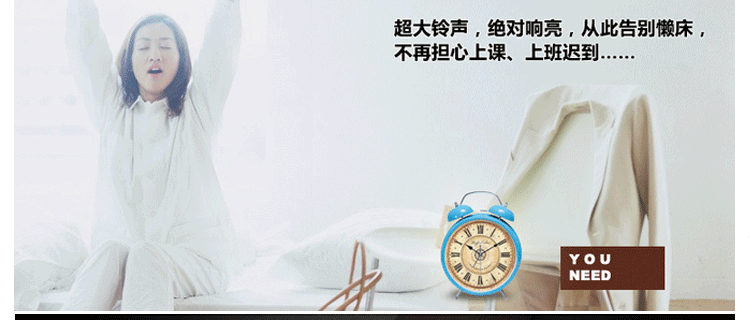 复古欧式静音金属闹钟 创意学生表白闹铃懒人克星变态大声音夜灯闹钟创意礼品 4寸浅绿色
