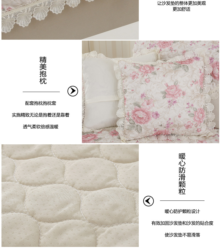 亚麻沙发垫 四季 沙发套套装沙发坐垫子 花开富贵-紫色 110*210cm单条