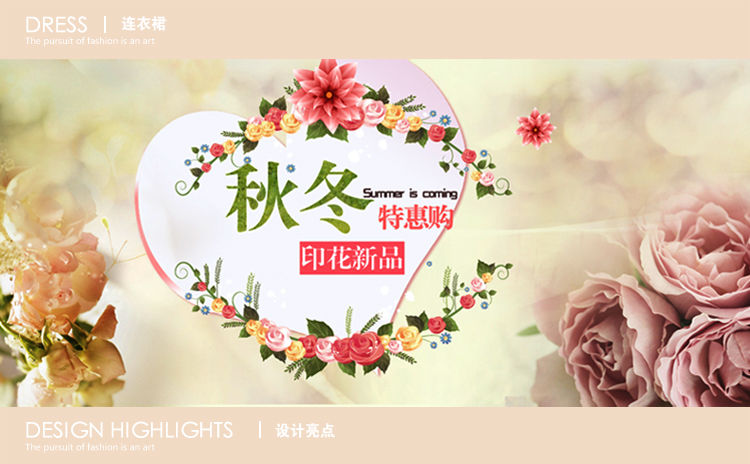 圣雅绮印花针织羊毛衫女款2015秋冬上新时尚叠领优雅百搭女装上衣打底衫 桔色预售 XXXL