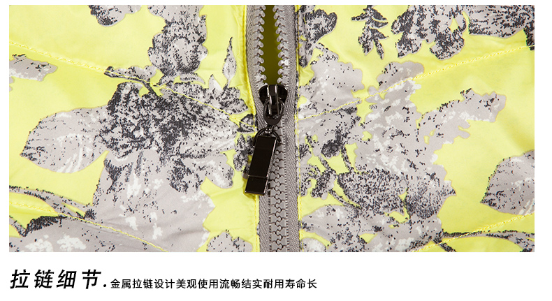 雪中飞羽绒服女款保暖连帽马甲修身羽绒服女短款X1401096 银装素黄/嫩柳绿 170/92A