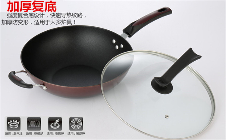 
                                        WOMI沃米 不粘炒菜锅 炒锅无油烟铁锅 电磁炉通用锅具32CM WM-K101 无盖                