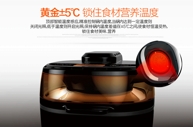 
                                        利仁（Liven） KZ-D1001家用大容量空气炸锅10L空气能烤箱                