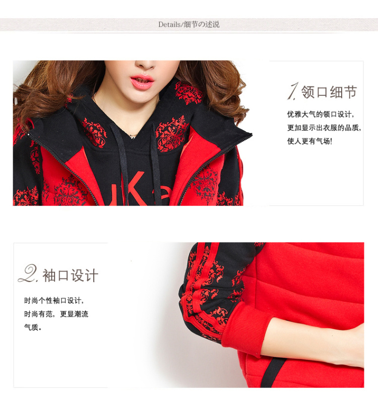 菲玫思 2015秋冬装新款韩版女装加厚加绒卫衣套装女运动休闲套装 AA9121 红色 XL