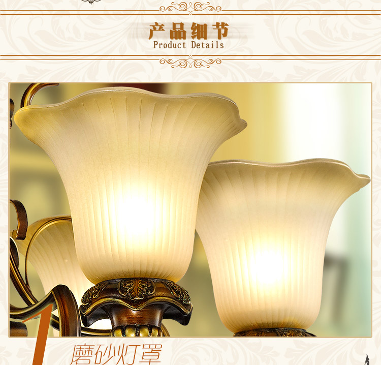复古怀旧风欧式客厅吊灯树脂宫廷风水晶大厅八头家用灯具 DHD11U-8