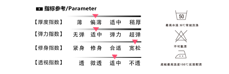Hersheson赫嫀休闲毛衣条纹套头宽松蝙蝠袖针织衫女H6012Y 红色