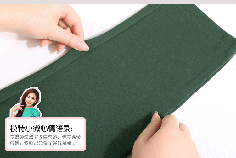 
                                        佰茵秋冬外穿加绒加厚打底裤女高腰大码弹力修身女士小脚铅笔裤 黑色加绒款 L                