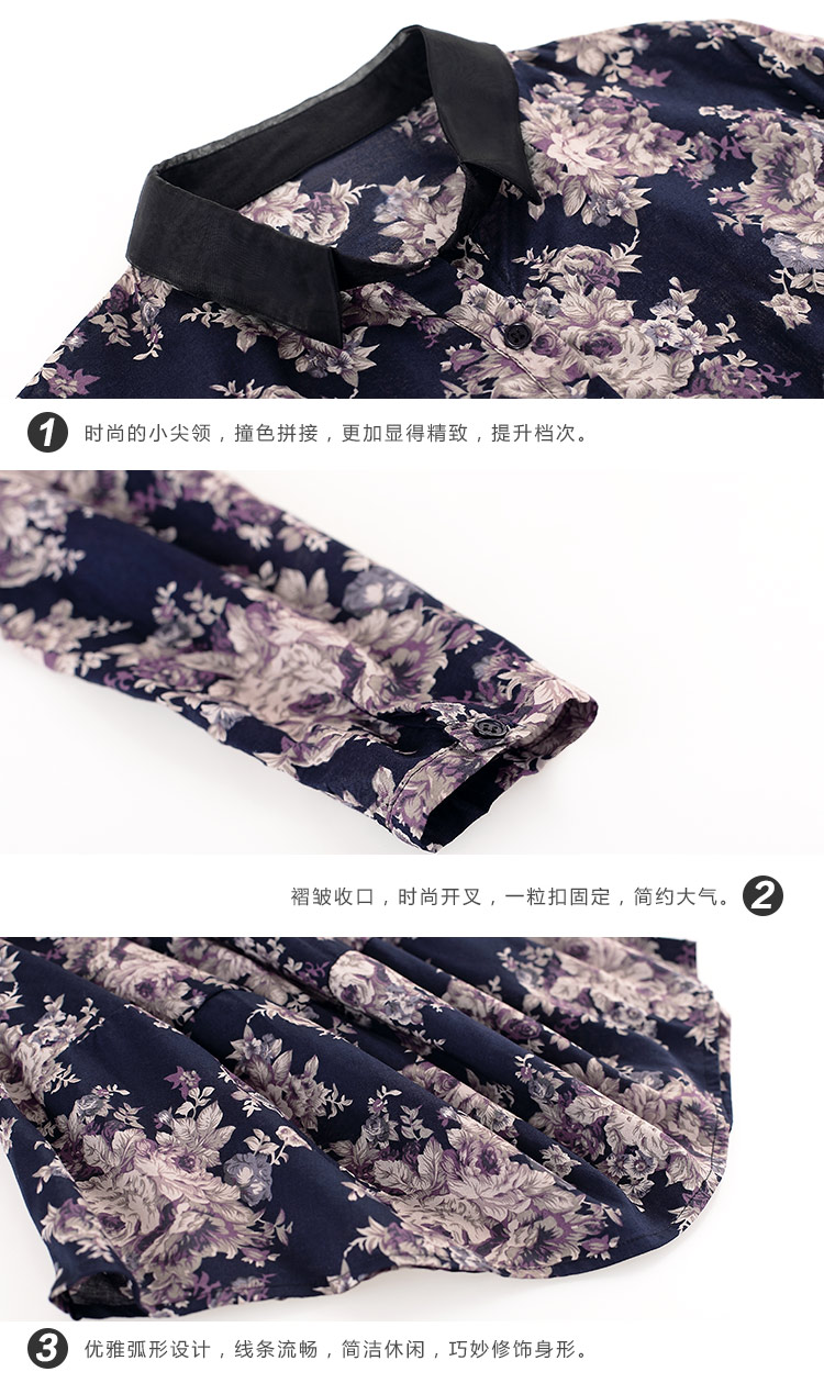 DK诚品2016大码女装衬衫女春装新品长袖韩版宽松印花妈妈装棉麻T恤上衣 黑色 2XL