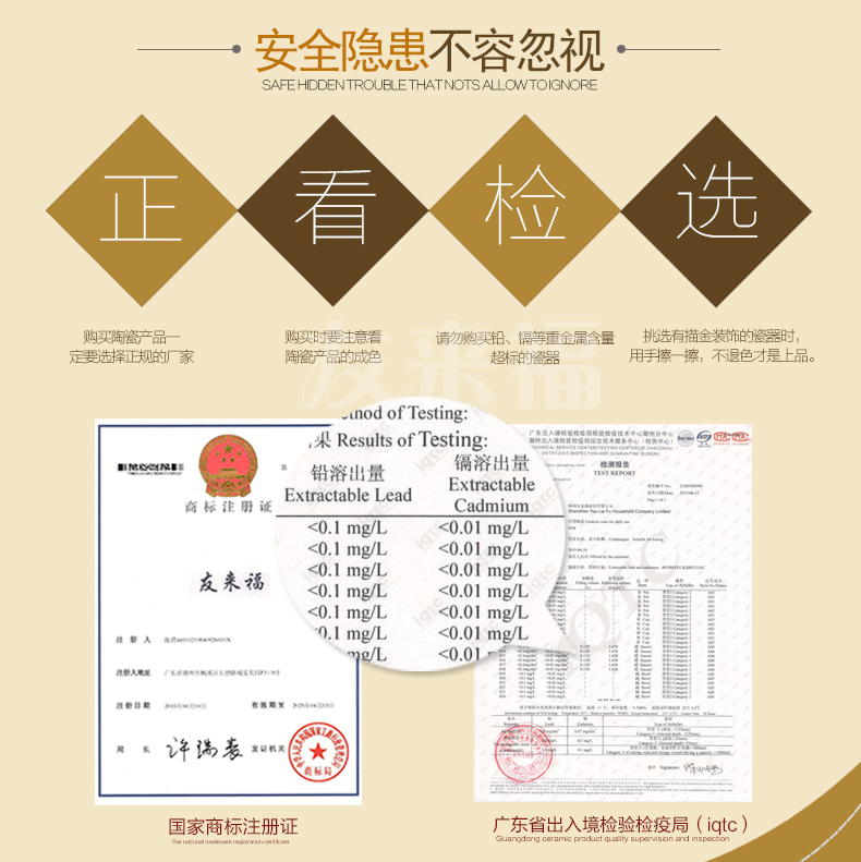 
                                                            友来福 欧式陶瓷蛋糕盘 三层水果盘 餐桌装饰家居摆件 实用创意婚庆道具 玫瑰 大号                