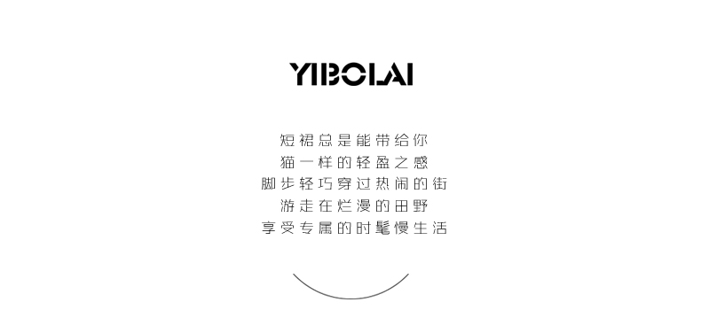 衣帛莱 毛衣外套女2015秋冬新款韩版长袖针织衫纯色麻花短款加厚百搭套头打底衫 卡其色 均码