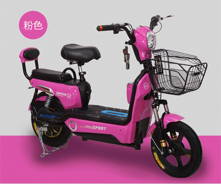 京京 电动自行车助力车踏板车电瓶车男女电摩托车代步车 新国标高亮黑