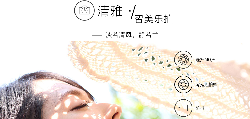 诺亚信（NOAIN）X6 智能手机 移动4G手机 双卡双待 金色