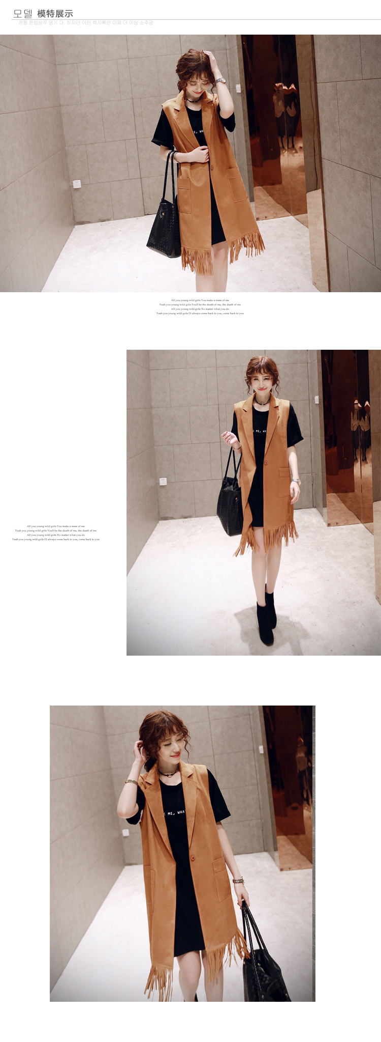 SUMU2015秋冬新品韩版马甲外套女西装领口袋流苏中长款开衫 桔色 M