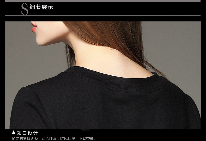啄春泥 2015秋冬新款圆领套头卫衣女长袖加厚 欧美大码休闲个性花纹学生上衣潮卫衣 黑色 M
