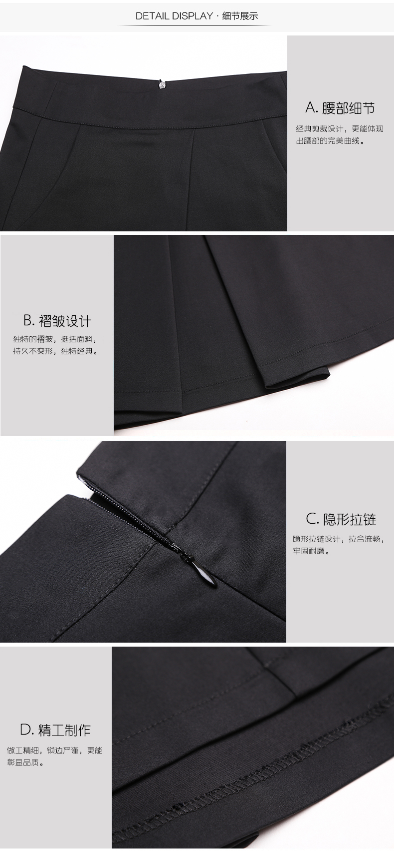 千禧纳半身裙秋冬2015新款高腰中长裙大码A字裙显瘦大摆裙中裙半截裙女口袋半裙 23