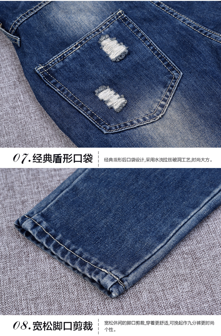 槿美 2015秋冬新款破洞牛仔裤套装女长裤背带裤小脚高腰休闲吊带连体裤 深蓝色 M