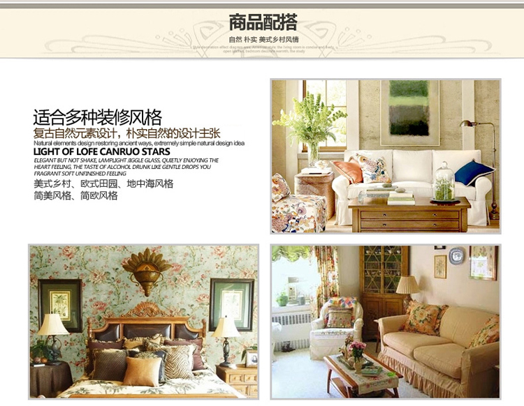 汉斯威诺美式吊灯铁艺吸吊两用灯田园简约客厅灯具时尚宜家卧室灯北欧复古风餐厅灯饰无光源 新款 4头 米白灯罩