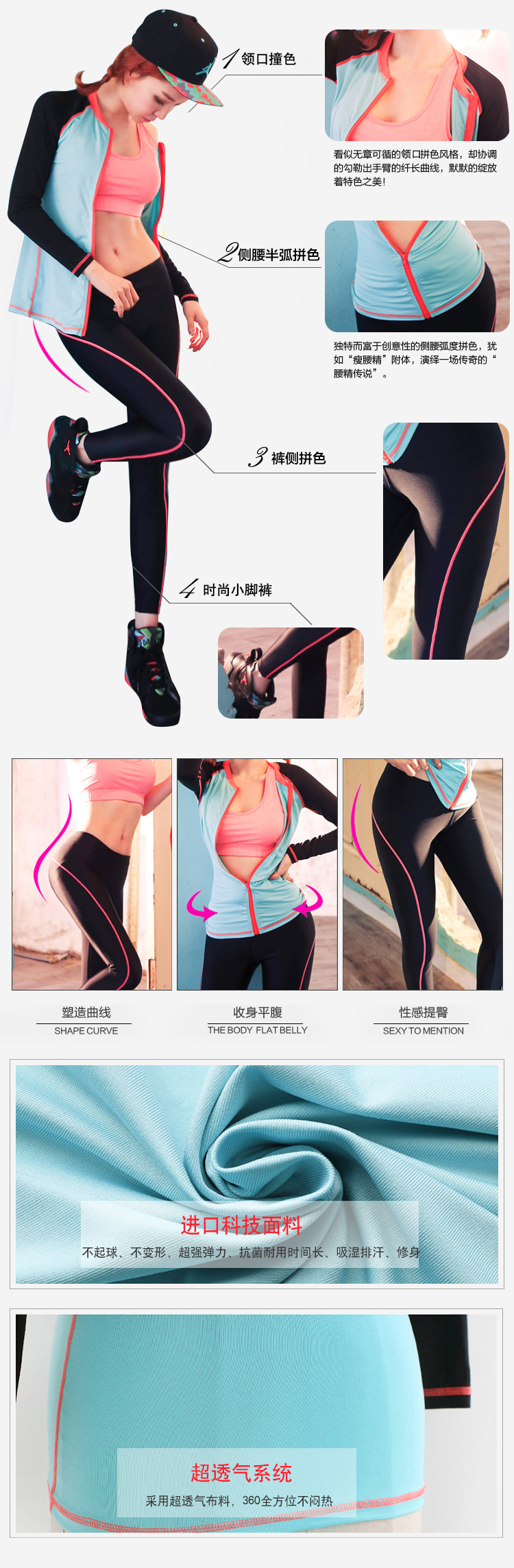 槿秀禾衫 学生早春韩版撞色百搭运动套装 显瘦大码开衫上衣长裤休闲两件套女潮 8001运动套装 L