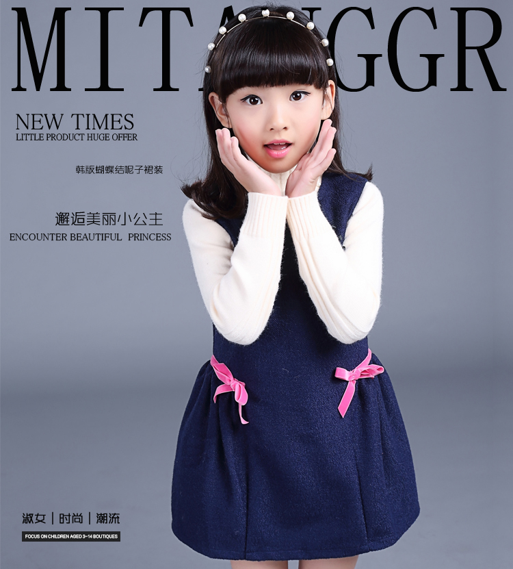 精明宝贝童装2016春装新款女童连衣裙儿童毛呢背心裙大童公主裙子