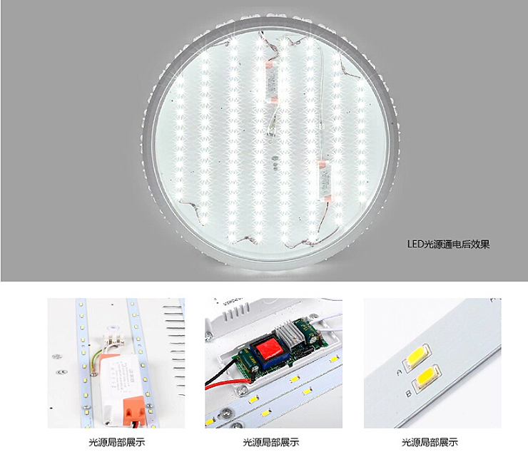 亮盟照明 吸顶灯LED卧室吸顶灯客厅灯简约现代简约圆形灯具遥控灯饰8612 无极调光24瓦 42cm带遥控