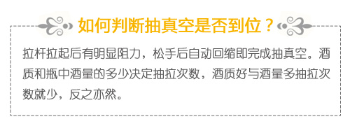 
                                        MEXUA/梅轩 抽真空保鲜红酒瓶塞 乳色磨砂盖酒塞 酒具                