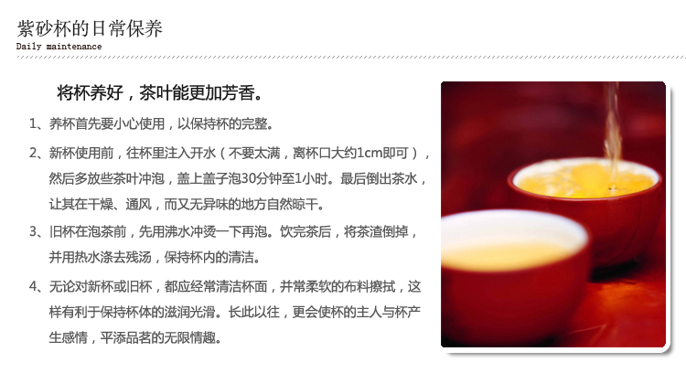 
                                        常胜阁 精品茶道全手工 紫砂茶叶罐  便携茶缸 醒茶罐 普洱存储茶罐 G莲蓬仿真茶叶罐                