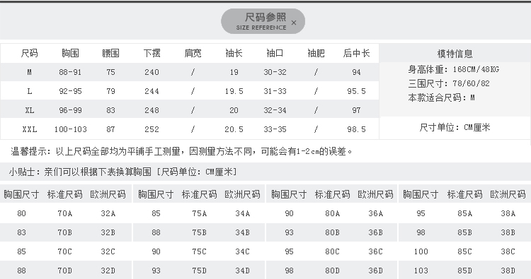 水墨佳人中老年女装连衣裙秋冬装2016新款中年女装大码妈妈装打底裙子16L01382 银色 M