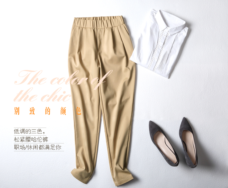 休闲裤棉立方2016春装新款女裤休闲弹力哈伦裤牛筋弹力韩版小脚裤 15CK212 黑色 S