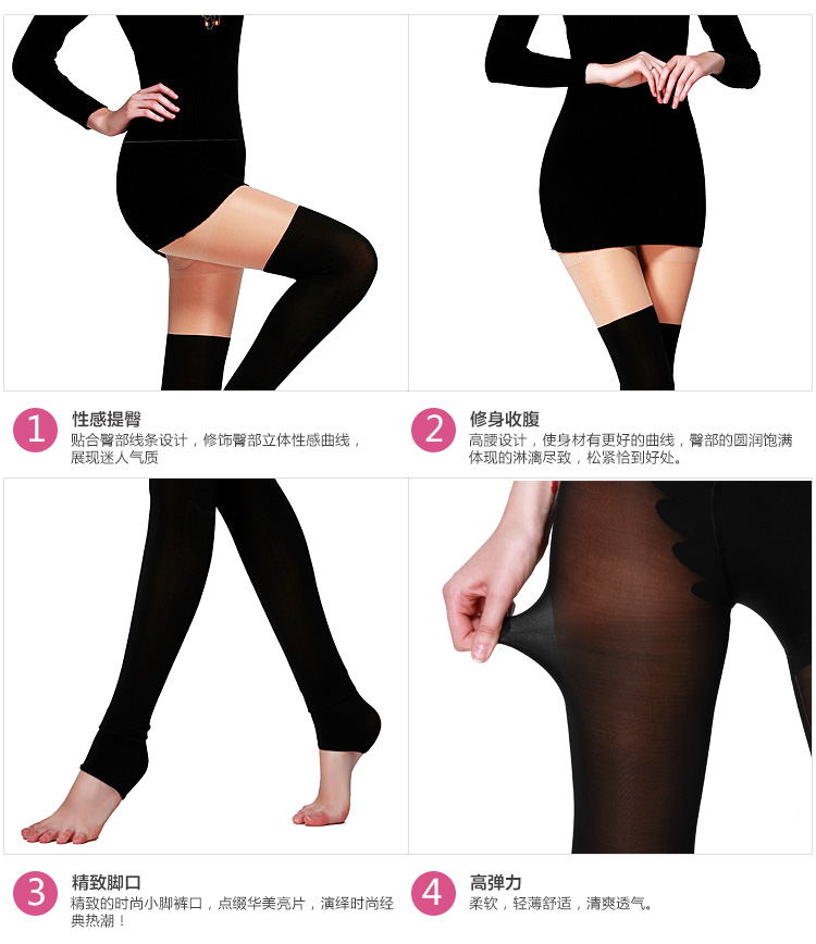奈袖 打底裤袜女百搭保暖拼接假长筒袜假高筒袜过膝袜加厚加绒显瘦 优雅黑假筒袜1条 均码F