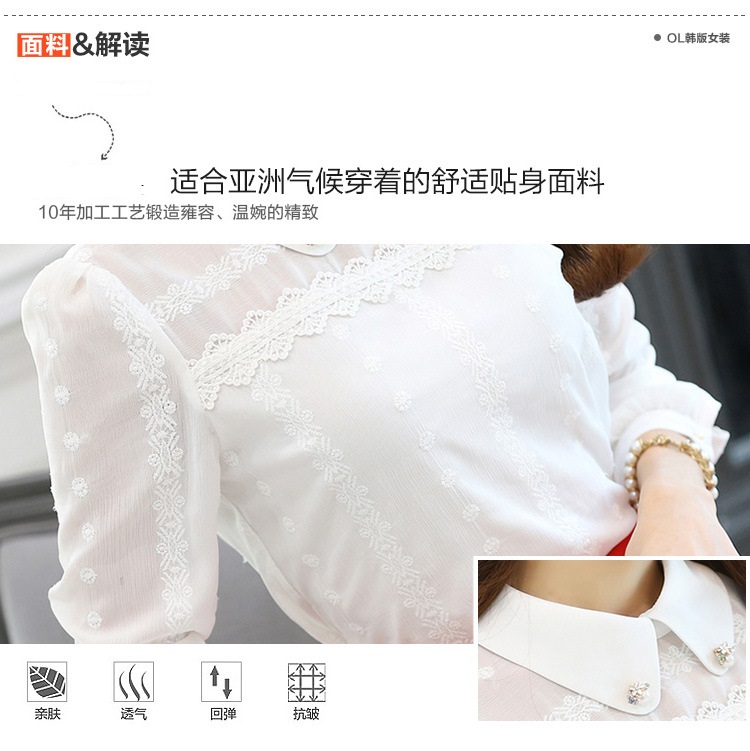 
                                        火馥凌女式衬衫2016秋装新款大码女装职业装韩版修身蝴蝶结百搭时尚长袖衬衫 白衬衫 M码                