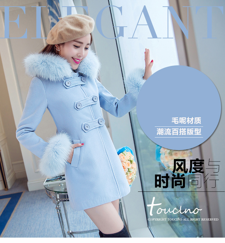 馨香雪2015秋冬新品修身显瘦连帽毛呢大衣女中长款韩版呢子大衣女加厚外套 蓝色 M