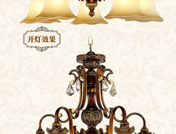 复古怀旧风餐厅吊灯欧式树脂餐桌五头家用灯具