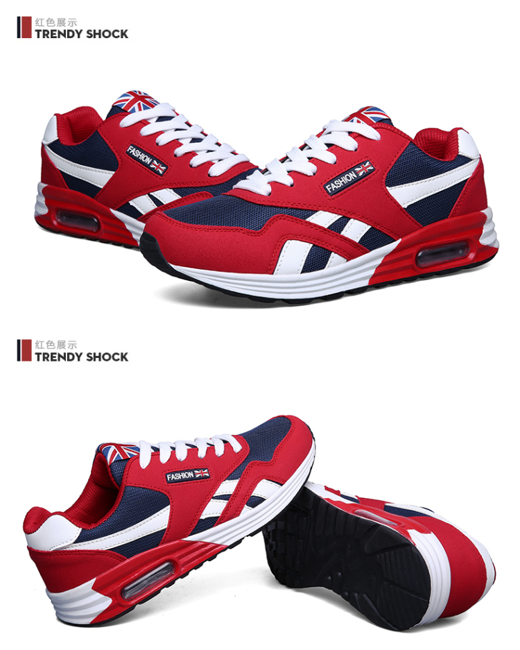 马特宏跑步鞋男春夏季休闲运动鞋女网面透气跑鞋 男鞋女鞋 红色 42
