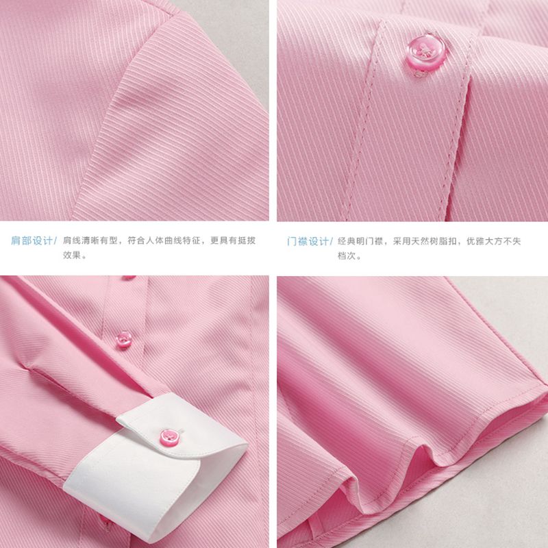 
                                        ZHI YE MEN女装长袖衬衫商务韩版修身OL职业正装免烫白色长袖工作服衬衣 紫罗兰V领 40=XL码                