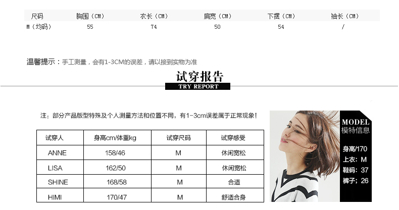 花时美2016春装新款复古风中长款女式高领毛衣纯色无袖马甲针织衫HMD45007 深咖 均码