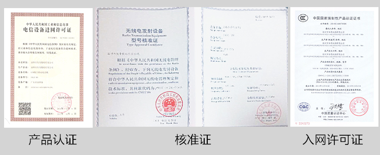 传奇(SAGA) K6 移动/联通2G老人手机 双卡双待 黑